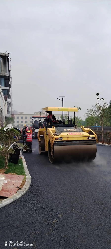 鄭州滎陽瀝青路面再生技術(shù)的分類——鄭州滎陽瀝青攤鋪施工